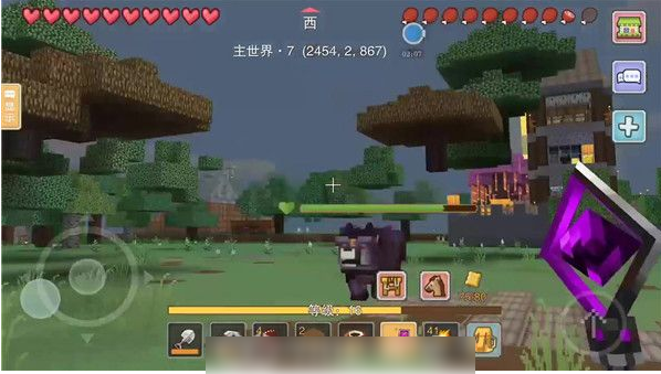 奶块怎么获得葡萄种子