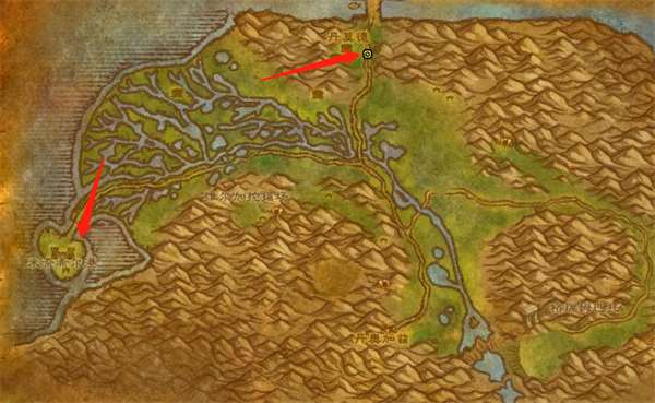 《魔兽世界》乌龟服湿地去黑海岸方法