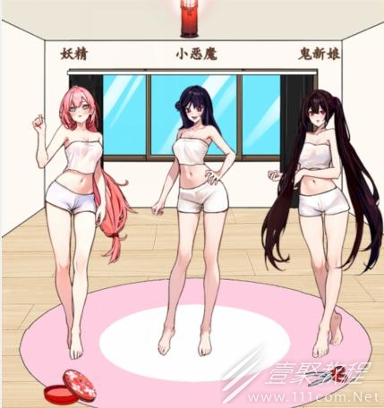 就我眼神好种族穿搭过法攻略