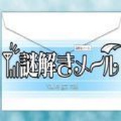 技术部长的秘密游戏下载