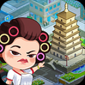 亿万收租婆安卓下载