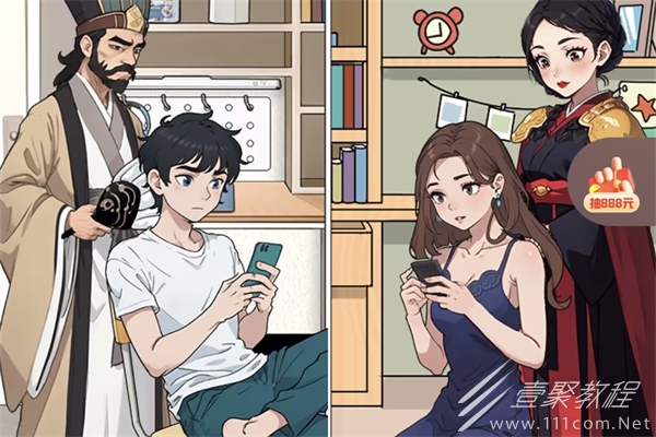 爆梗找茬王恋爱军师过法攻略