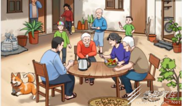 就我眼神好怀旧大庭院通关攻略