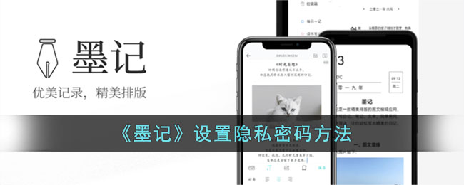 《花园生活》游戏什么时候上线？发售时间分享