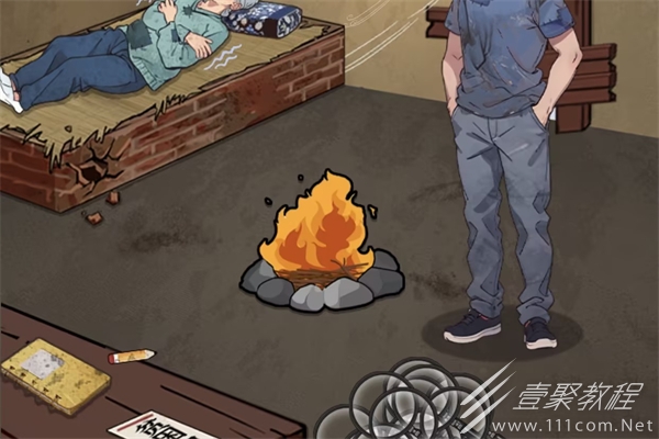 爆梗找茬王贫困真相过法攻略
