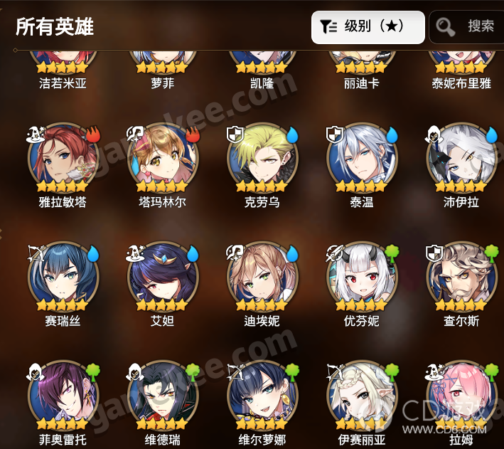 《第七史诗》龙11速通攻略