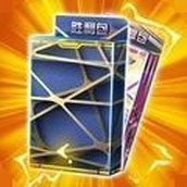 数码游戏