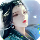 紫电青霜安装包