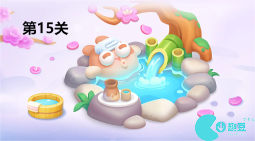 保卫萝卜4暖暖汤泉第15关怎么过