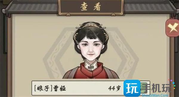 祖宗模拟器传承不孕不育男娃怎么治不孕不育男娃治疗攻略