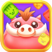 猪猪爱消消手游