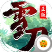 北凉雪刀行安卓下载