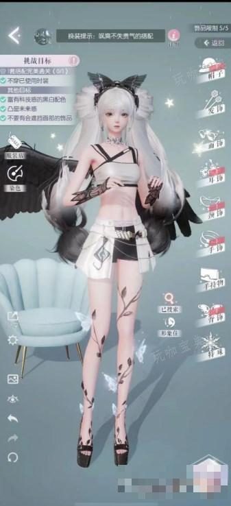 《以闪亮之名》187完美通关攻略