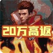 五王之怒游戏安装