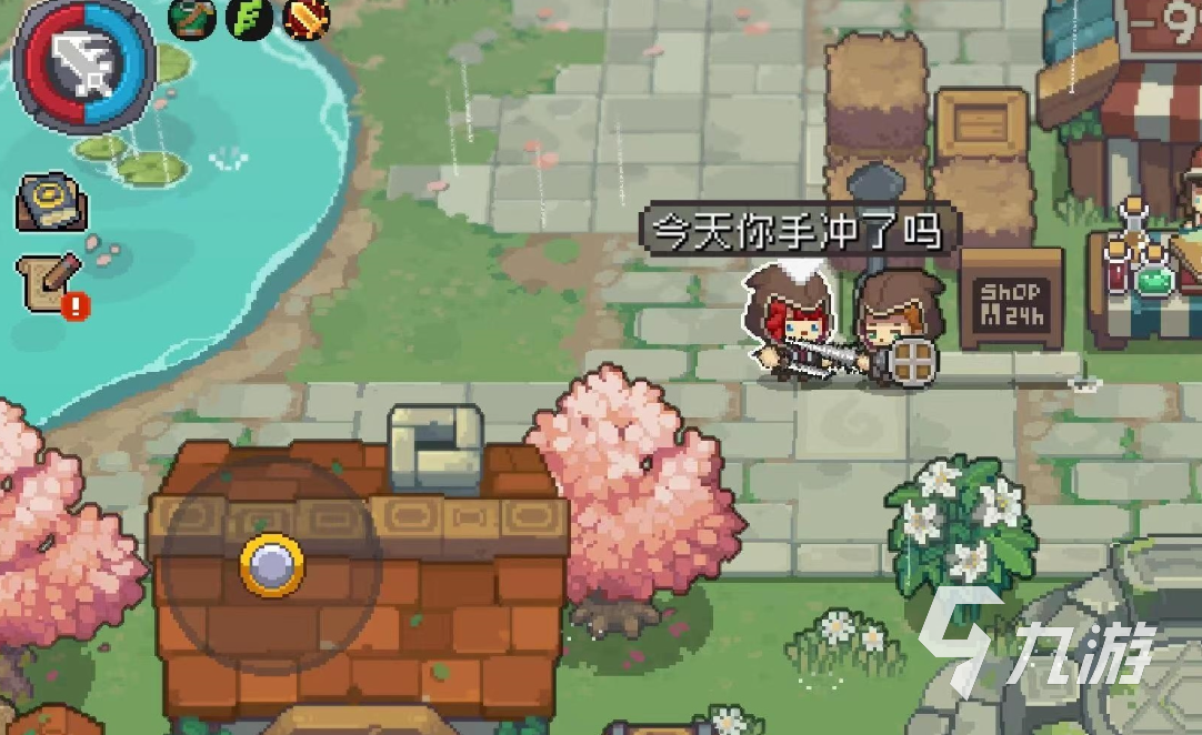 元气骑士前传梅是谁 元气骑士前传梅信息介绍