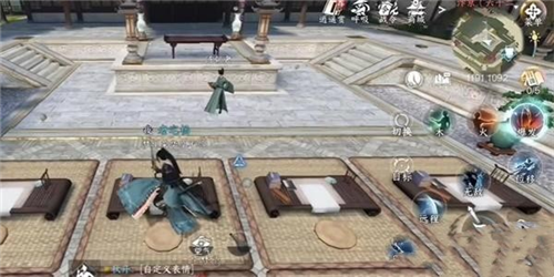 逆水寒手游我是自愿上学怎么做成就获取攻略
