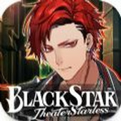 BLACKSTAR（安卓下载）