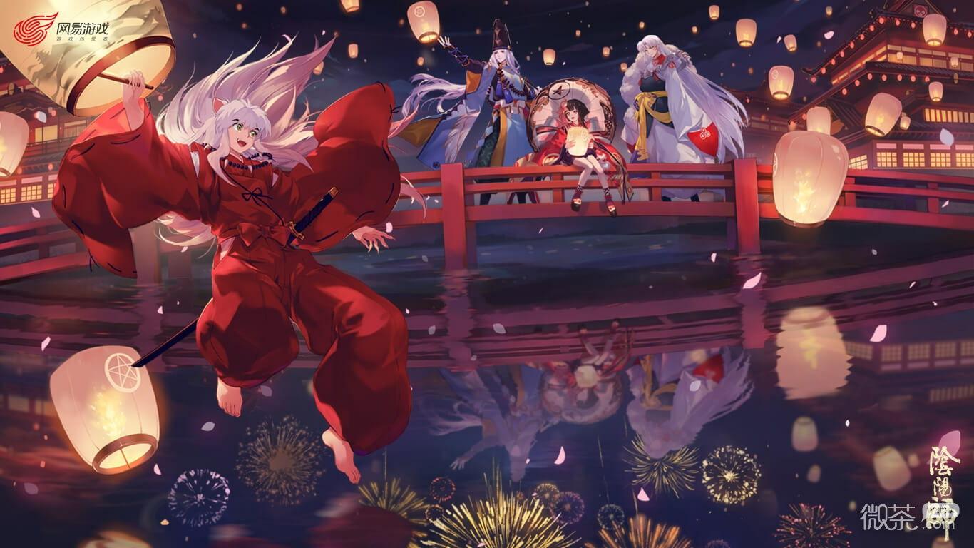 阴阳师鬼王酒吞童子无妄如执展示