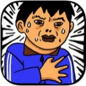 扎心了老铁安卓正式版