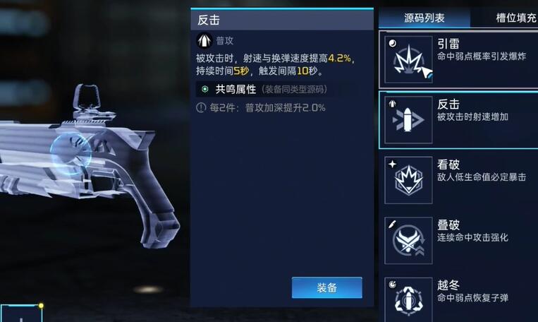 星球重启狂风源码推荐(狂风强力源码介绍)