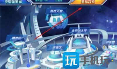 赛尔号怀旧服在哪玩怀旧服开启方法