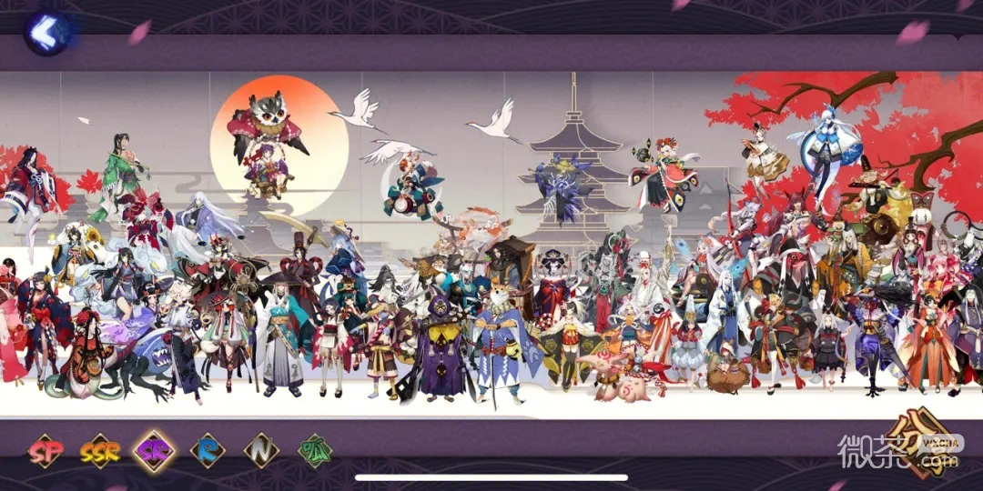 阴阳师土蜘蛛阵容一览2023