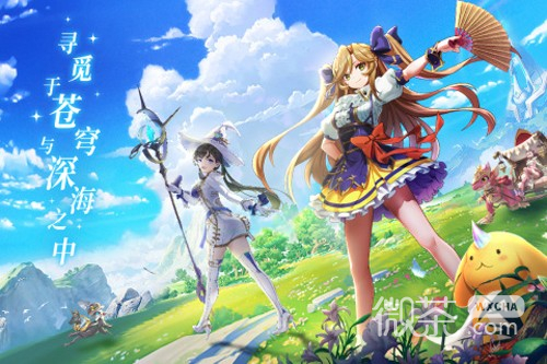 风色传说神秘宝藏位置一览