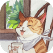 萌主子的拼图免费正版