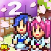 开罗温泉物语2版