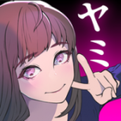 心爱的暗之女友手机版