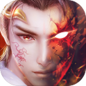 魔剑问心下载最新版