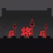 奇幻文字世界游戏下载