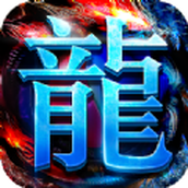 狂刀群秒版