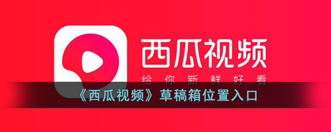 《全境封锁2》自由获得方法