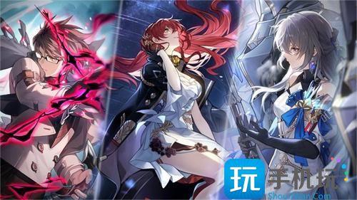 崩坏星穹铁道兑换码12月分享12月新的礼包码有哪些