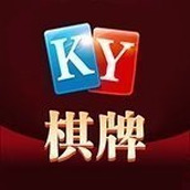 开元棋盘APP完整版