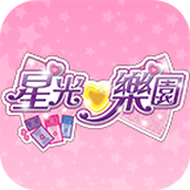 星光乐园安装