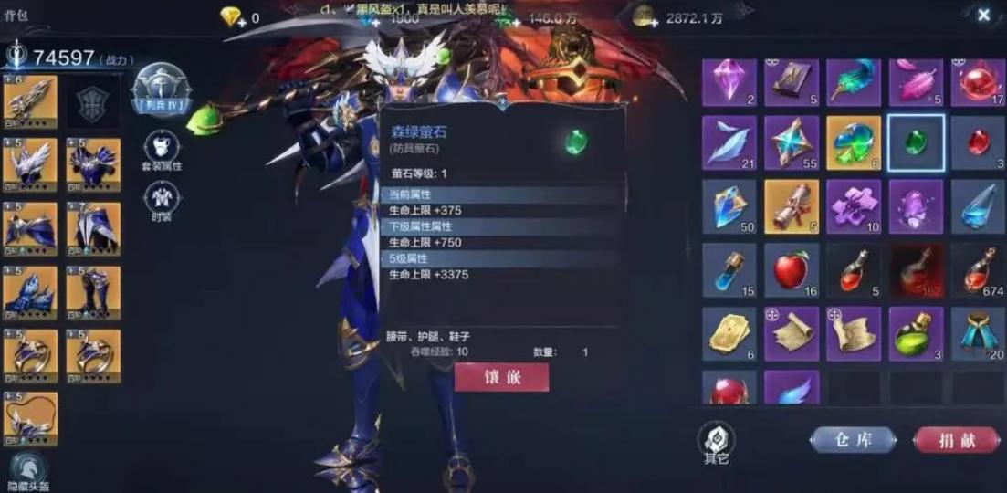 全民奇迹2火法师技能怎么加点
