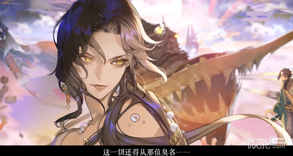 阴阳师2023超鬼王时间一览
