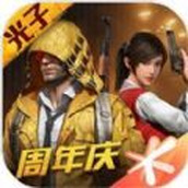 黄金岛手机版正式
