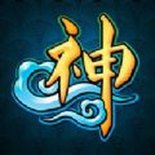 神仙道小助手安卓下载