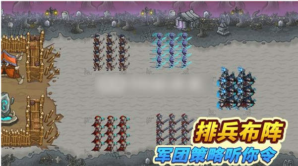 放置军团怎么看自己的邀请码