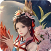 聊斋之罗刹海市版