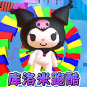 樱校逃离跑酷2正式版