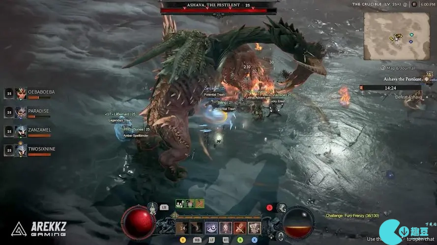 暗黑破坏神4恶疫魔心效果是什么  恶疫魔心效果介绍一览