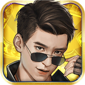 豪门大总裁版