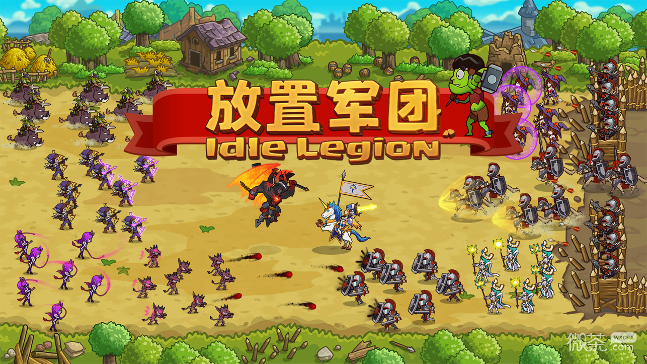 放置军团吸血鬼获得方法
