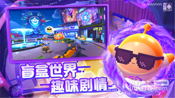 蛋仔派对2024兑换码一览