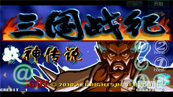 三国战纪战神传说玩法心得