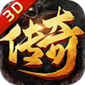 战无止境版